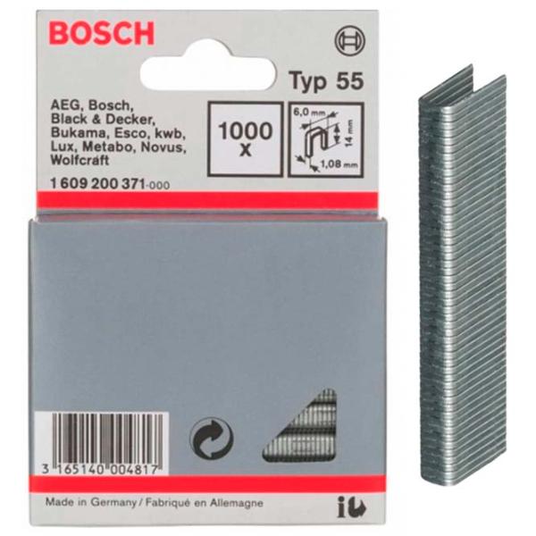 Capse Bosch B1609200371 Aluminiu / 1000 photo 1