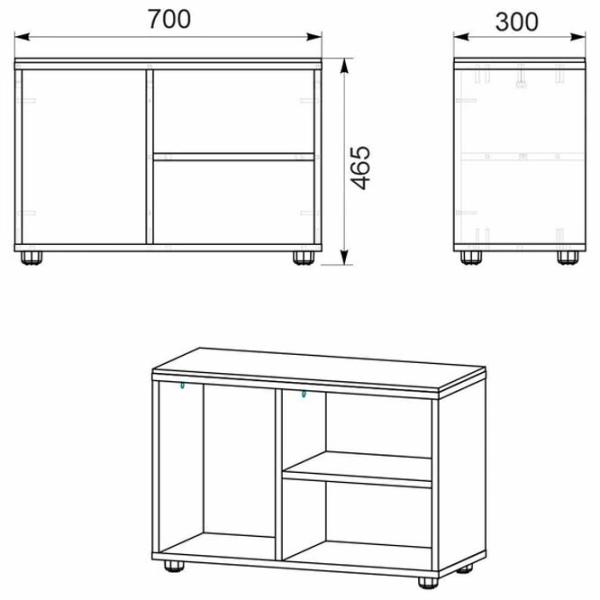 Dulap pentru încălțăminte KompaniT TO-18 46.5 x 70 x 30 /Gray /Gray photo 2 Dulap pentru încălțăminte KompaniT TO-18 46.5 x 70 x 30 /Gray /Gray photo 2