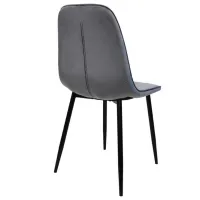 Scaun de bucătărie DecoPrim Airis Catifea/ Gray Black photo 2