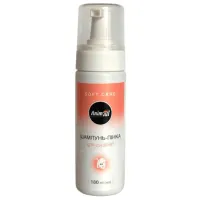 Șampon și balsam animale Animall 138330 pentru câine / 0.18l