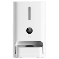 Умная кормушка для животных Xiaomi Smart Pet Food Feeder 2 нерж. сталь 