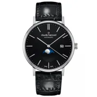 Наручные часы для мужчин Claude Bernard 80501-3-NIN Механический / 42 мм