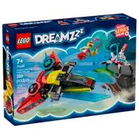 Constructor LEGO Cooper'S Gaming Cont Navă spațială/ Multicolor