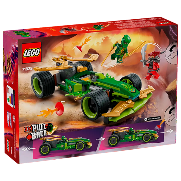 Конструктор LEGO Lloyd'S Pull-Back Ra Ниндзяго/ Разноцветный photo 8