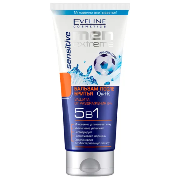 Balsam după ras Eveline Cosmetics Extreme Sensitive Q10+R 0.2l / Toate tipurile photo 1