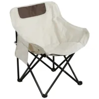 Scaun camping Tempo Kondela Urao Poliester / Beige photo 4