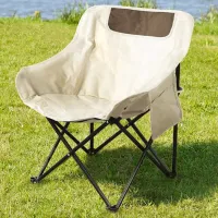 Scaun camping Tempo Kondela Urao Poliester / Beige photo 6