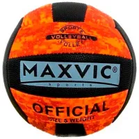 Мяч для волейбола ZidanTou DWS040312 ПВХ / Любительский