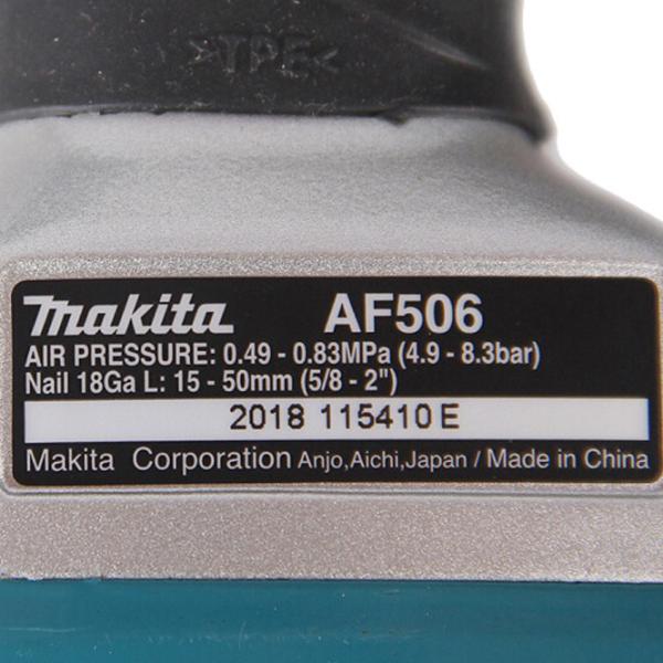 Pistol pneumatic Makita AF506  Blue / 8.3 bar  photo 3