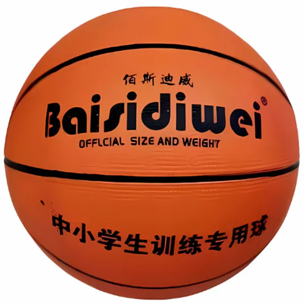Мяч для баскетбола Sport BSDW040215 Резина / Любительский photo 1 Мяч для баскетбола Sport BSDW040215 Резина / Любительский photo 1