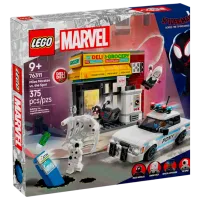 Constructor LEGO Miles Morales VS The Spot Spiderman/ Multicolor