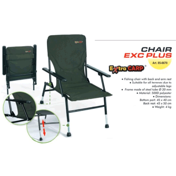 Scaun camping Extra Carp EXC PLUS Poliester / Green photo 3 Scaun camping Extra Carp EXC PLUS Poliester / Green photo 3