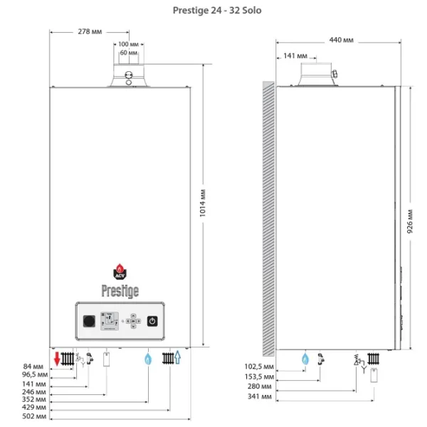 Газовый котёл Prestige SOLO V 14 32 кВт / 320 м² photo 4