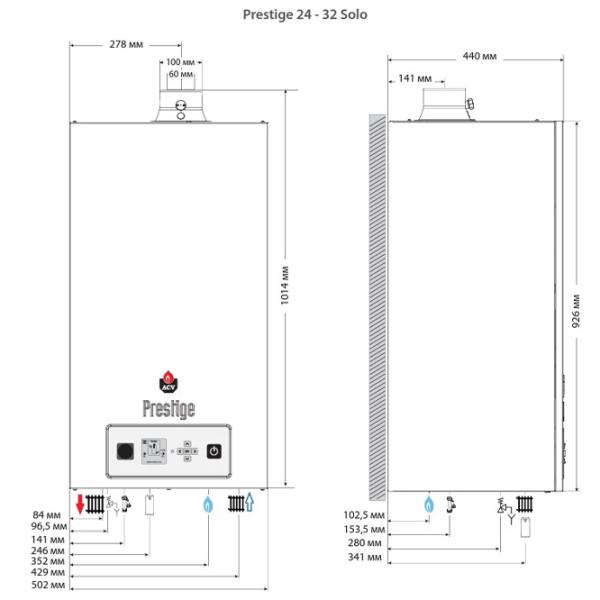 Газовый котёл Prestige SOLO V 14 32 кВт / 320 м² photo 4