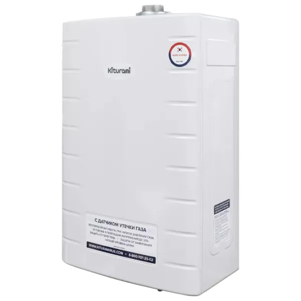 Centrală termică pe gaz Kiturami World Alpha 25 34.9 kW / 350 m² photo 2 Centrală termică pe gaz Kiturami World Alpha 25 34.9 kW / 350 m² photo 2