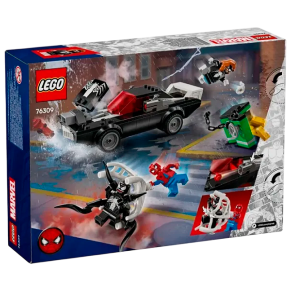 Constructor LEGO Spider-Man VS Venom Eroi/ Multicolor photo 1 Constructor LEGO Spider-Man VS Venom Eroi/ Multicolor photo 1