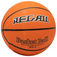 Мяч для баскетбола New World 201009 Резина / Любительский