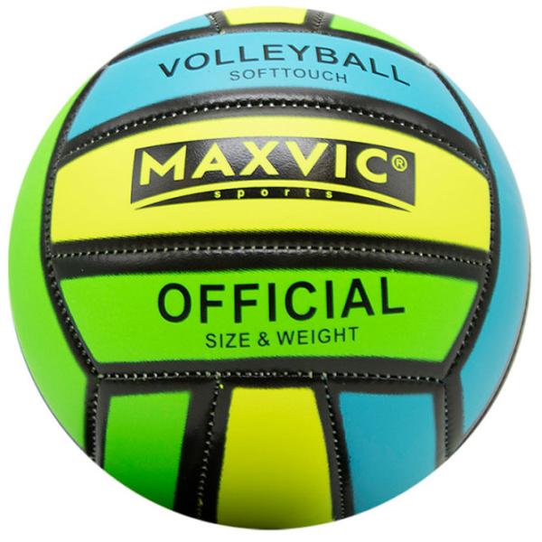 Minge pentru volei New World 203017 Poliester / Amator photo 1
