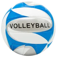 Мяч для волейбола New World 211055 Полиэстер / Любительский