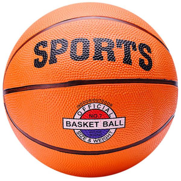 Мяч для баскетбола New World 203007 Резина / Любительский photo 1 Мяч для баскетбола New World 203007 Резина / Любительский photo 1