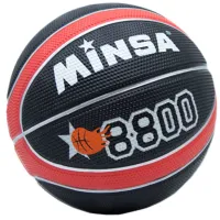 Мяч для баскетбола New World MINSA 189067 Резина / Любительский