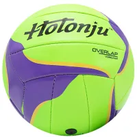 Мяч для волейбола New World Hotonju 211077 Полиэстер / Любительский