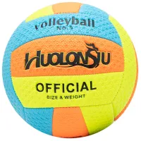 Мяч для волейбола New World Huolonsiu 211053 Резина / Любительский