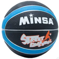 Мяч для баскетбола New World MINSA 189068 Резина / Любительский