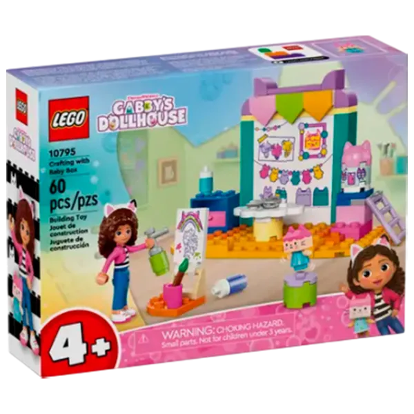 Конструктор LEGO Crafting with Baby Box Магазин/ Разноцветный photo 1