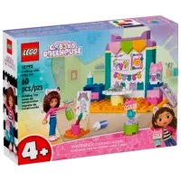 Конструктор LEGO Crafting with Baby Box Магазин/ Разноцветный