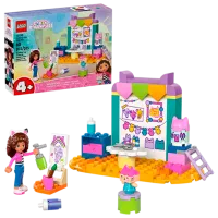Constructor LEGO Crafting with Baby Box Magazin/ Multicolor photo 2