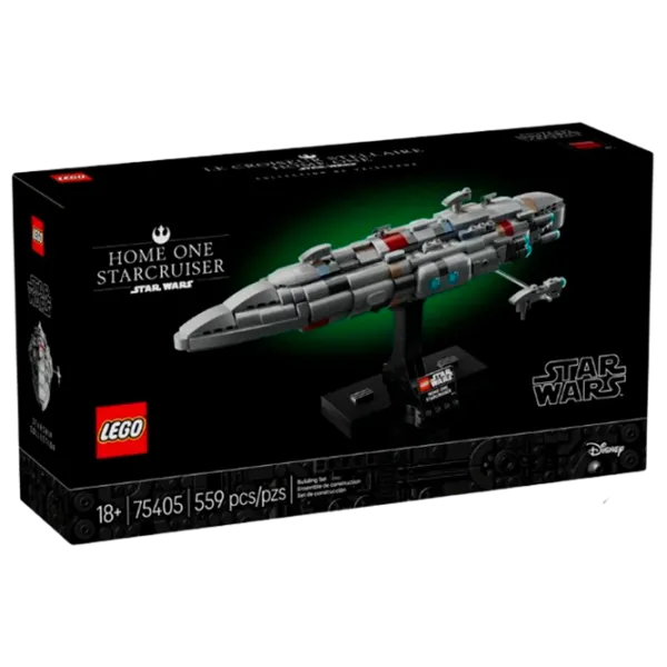 Constructor LEGO Home One Starcruiser Navă spațială/ Multicolor photo 1