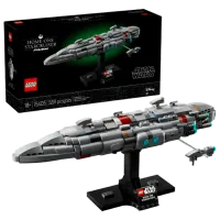 Constructor LEGO Home One Starcruiser Navă spațială/ Multicolor photo 2