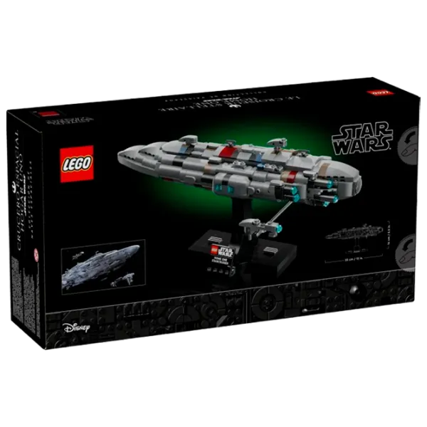 Constructor LEGO Home One Starcruiser Navă spațială/ Multicolor photo 5