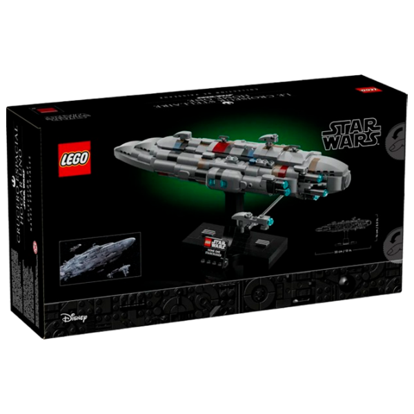 Constructor LEGO Home One Starcruiser Navă spațială/ Multicolor photo 5