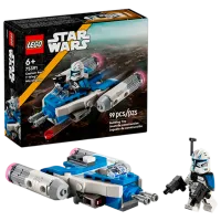 Constructor LEGO Captain Rex Y-Wing Microfighter Navă spațială/ Multicolor photo 3