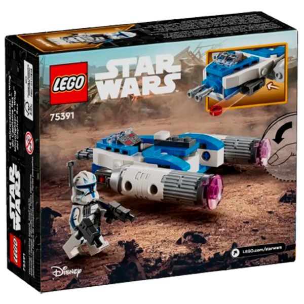 Конструктор LEGO Captain Rex Y-Wing Microfighter Космолёт/ Разноцветный photo 5