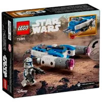 Constructor LEGO Captain Rex Y-Wing Microfighter Navă spațială/ Multicolor photo 5