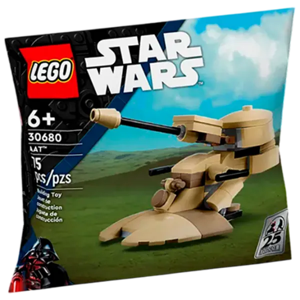 Constructor LEGO AAT Navă spațială/ Multicolor photo 1