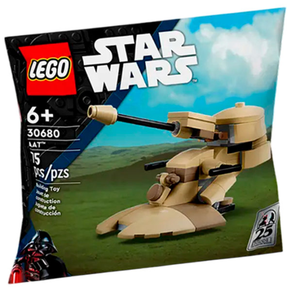 Constructor LEGO AAT Navă spațială/ Multicolor photo 1