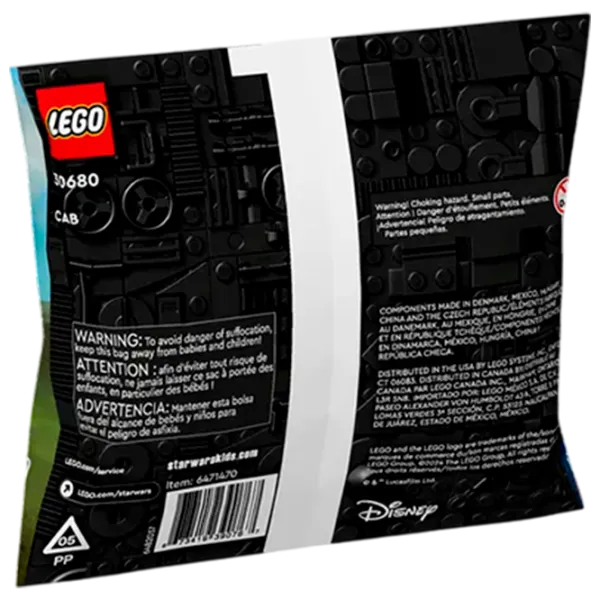 Constructor LEGO AAT Navă spațială/ Multicolor photo 5