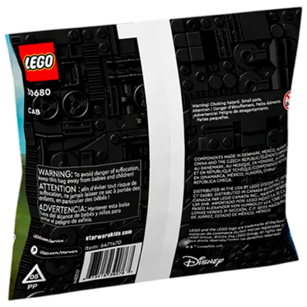 Constructor LEGO AAT Navă spațială/ Multicolor photo 5