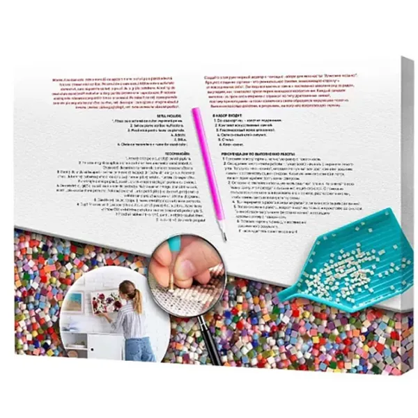 Mozaic Art Galery Premium Inima sfantă a Mariei  /  photo 4