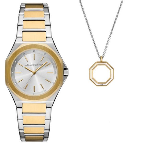 Ceas de mână pentru femei Armani Exchange AX7161SET Cuarț / 34 mm photo 1