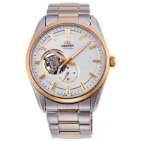Ceas de mână pentru bărbați Orient RA-AR0001S30B Mecanic / 41 mm