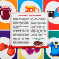 Настольная игра Las Igras House Upside Down 4+/ Игральные карты photo 3