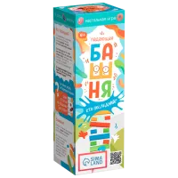 Joc de masă Las Igras Jenga Cine e ultimul? 6+/ Dezvoltare