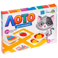 Joc de masă Las Igras Lotto 3+/ Dezvoltare