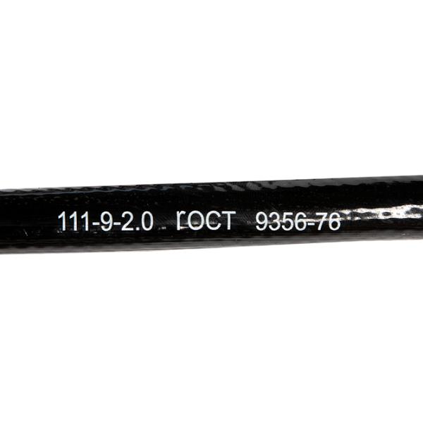 Шланг для газа Micul Fermier VOR58100  /  photo 2