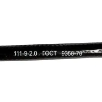 Шланг для газа Micul Fermier VOR58100 / photo 2